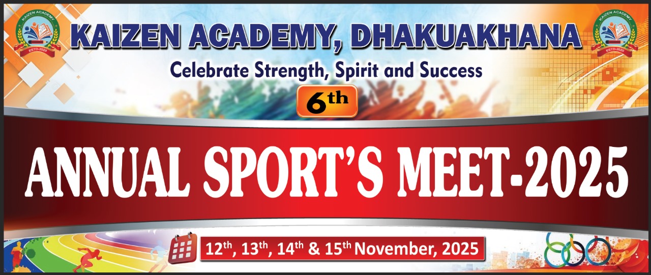 Annual sports and cultural Meet 2025